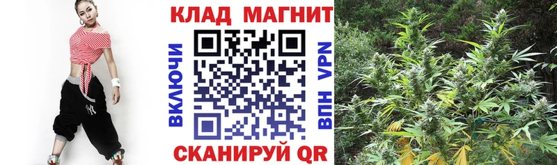 Купить Пересвет A-PVP  ТГК  ГАШИШ  Меф мяу мяу  МЕТАДОН 