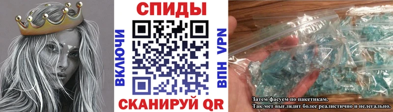 Amphetamine 97% kraken маркетплейс Пересвет
