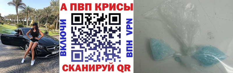 маркетплейс как зайти Пересвет А ПВП крисы CK цена