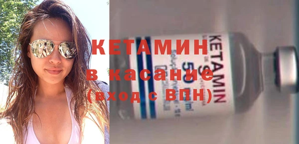 мефедрон мука Гусь-Хрустальный