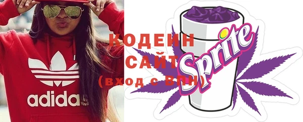 MESCALINE Нягань