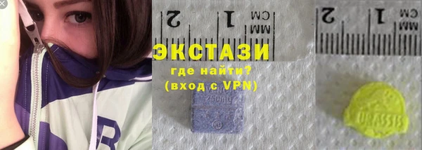 прущие крисы Янаул