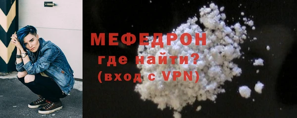 шишки Дмитриев