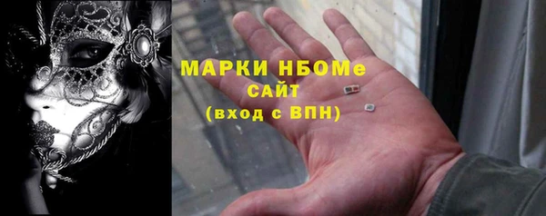 a pvp Гусиноозёрск