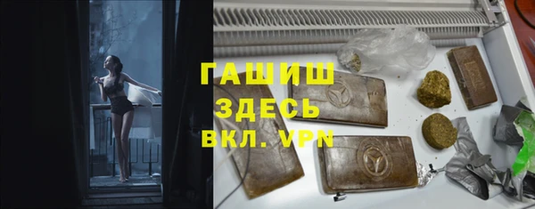 дистиллят марихуана Гусев