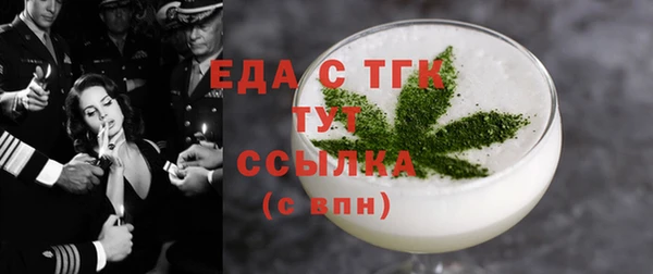 шишки Дмитриев