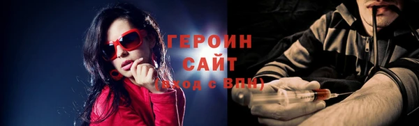 a pvp Гусиноозёрск