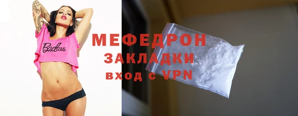 не бодяженный Яранск