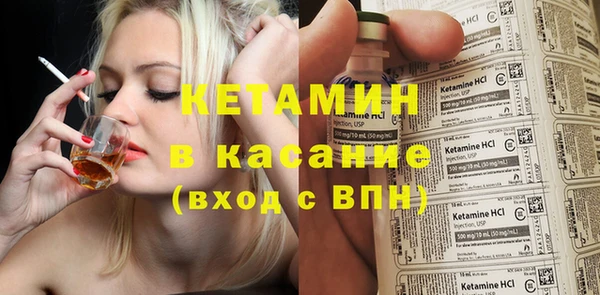 a pvp Гусиноозёрск