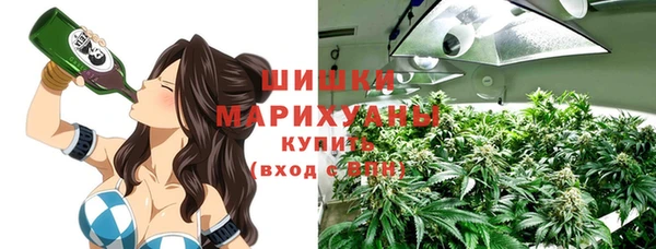 не бодяженный Нязепетровск