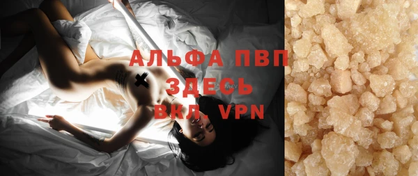 героин Невьянск