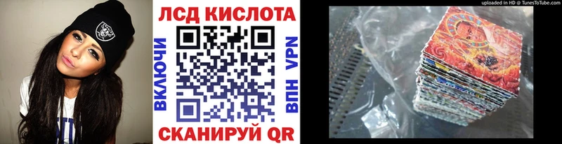 Марки N-bome 1,5мг  блэк спрут онион  Пересвет  даркнет сайт 